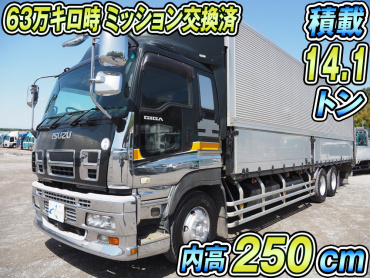 いすゞ ギガ ウイング車 大型 PKG-CYL77V8 年式 H22[写真02]