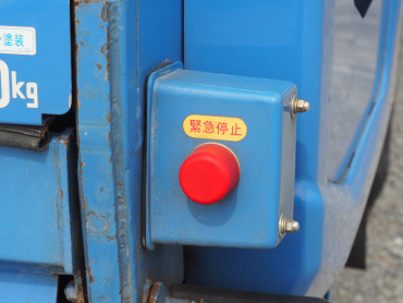 日野 デュトロ パッカー 小型 TKG-XZU600X 年式 H29[写真20]
