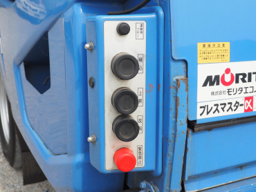 日野 デュトロ パッカー 小型 TKG-XZU600X 年式 H29[写真21]