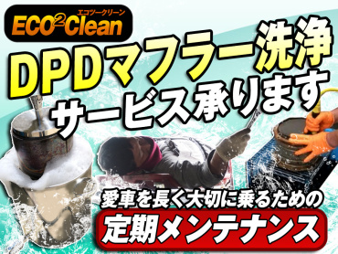 いすゞ エルフ ダンプ 小型 TPG-NKR85AD 年式 H27[写真40]