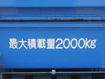 いすゞ エルフ パッカー 小型 TPG-NMR85AN 年式 H27[写真28]