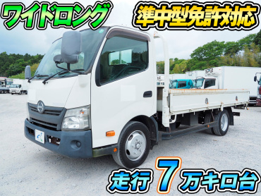 日野 デュトロ 平ボディ 小型 TKG-XZC710M 年式 H24[写真02]