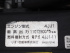 いすゞ エルフ パッカー 小型 TPG-NMR85AN 年式 H27 [写真50]