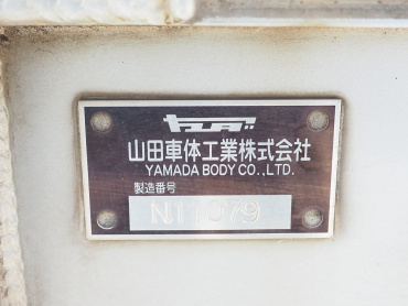 日野 プロフィア ウイング車 大型 LKG-FR1EXBG 年式 H23[写真28]