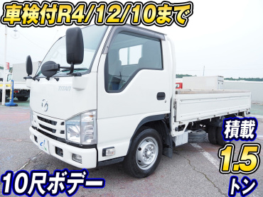 マツダ タイタン 平ボディ 小型 TRG-LHR85A 年式 H28[写真01]