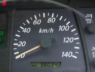 いすゞ ギガ 冷凍バン 大型 QKG-CYL77AZ 年式 H26 [写真35]