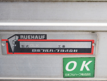 いすゞ エルフ バン車 小型 TKG-NLR85AN 年式 H24 [写真15]