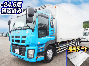 冷凍ウイング 大型 中型 小型冷凍車 中古トラックの販売車両一覧 ステアリンク 冷凍ウイング 大型 中型 小型冷凍車 中古トラックの販売車両一覧 ステアリンク