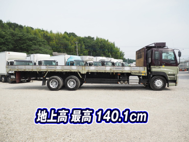 いすゞ ギガ 平ボディ 大型 QKG-CYL77A 年式 H26[写真19]
