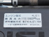 いすゞ エルフ セルフ 小型 2RG-NPR88YN 年式 R4 [写真38]