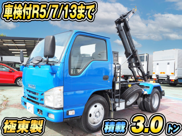 いすゞ エルフ アームロール 小型 TPG-NKR85AN 年式 H28[写真01]