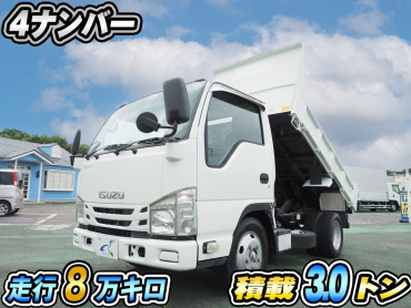 いすゞ エルフ ダンプ 小型 TPG-NKR85AD 年式 H27[写真01]