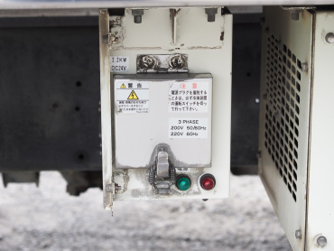 UDトラックス クオン 冷凍バン 大型 PKG-CD4ZA 年式 H21[写真15]