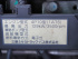 三菱ふそう  バス - TPG-BE640J 年式 H28 [写真35]
