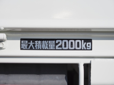 トヨタ トヨエース 平ボディ 小型 TKG-XZC605 年式 H28[写真21]