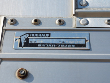 いすゞ ギガ ウイング車 大型 LKG-CYJ77A 年式 H23[写真28]
