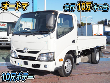 トヨタ トヨエース 平ボディ 小型 TKG-XZC605 年式 H29[写真01]