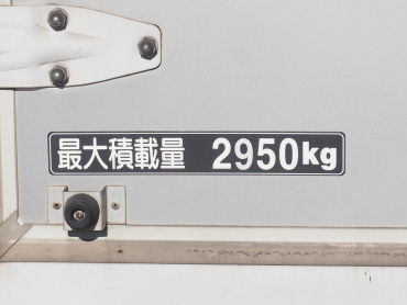 日野 レンジャー ウイング車 中型 TKG-FD7JLAA 年式 H26 [写真27]