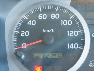 日野 レンジャー ウイング車 中型 TKG-FD7JLAA 年式 H26 [写真35]