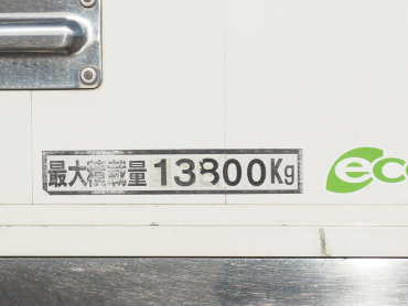 いすゞ ギガ ウイング車 大型 LKG-CYL77A 年式 H23[写真28]