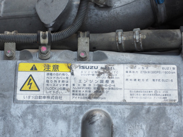 いすゞ ギガ ウイング車 大型 LKG-CYL77A 年式 H23[写真50]