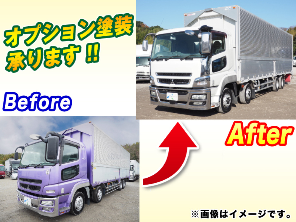 三菱ふそう スーパーグレート ウイング車 大型 BDG-FS54JZ 年式 H21[写真02]