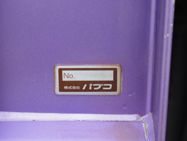 三菱ふそう スーパーグレート ウイング車 大型 BDG-FS54JZ 年式 H21 [写真19]