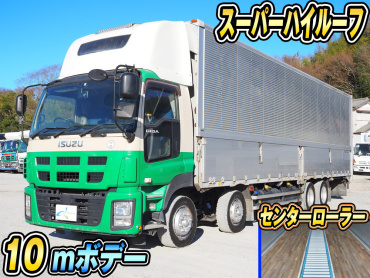 いすゞ ギガ ウイング車 大型 LKG-CYJ77A 年式 H23[写真01]