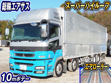三菱ふそう スーパーグレート ウイング車 大型 LKG-FS55VZ 年式 H22[写真01]
