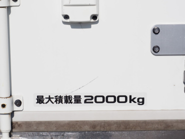 いすゞ エルフ 冷凍バン 小型 BKG-NPR85AN 年式 H22[写真21]