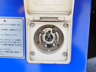 日野 デュトロ 冷凍バン 小型 TPG-XZC605M 年式 H30 [写真12]