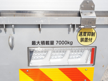日野 レンジャー セルフ 中増t 2KG-FE2ABA 年式 R2[写真52]