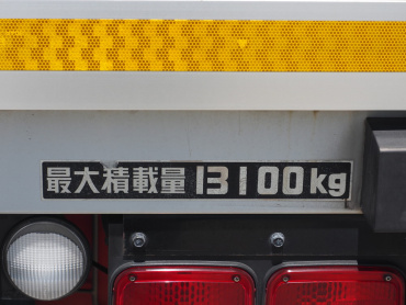 三菱ふそう スーパーグレート ウイング車 大型 QKG-FS54VZ 年式 H25[写真29]