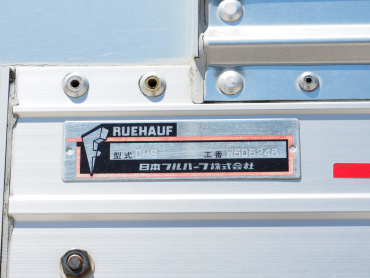 日野 レンジャープロ ウイング車 中型 TKG-FD9JLAG 年式 H25[写真30]