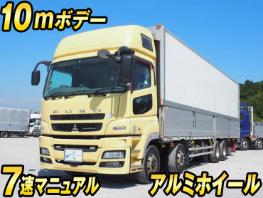 三菱ふそう スーパーグレート ウイング車 大型 QKG-FS54VZ 年式 H25[写真01]