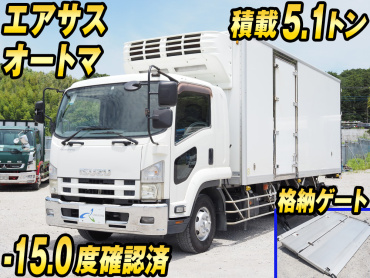 いすゞ フォワード 冷凍バン 中増t SKG-FSR90T2 年式 H23[写真01]