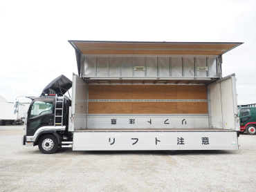 いすゞ フォワード ウイング車 中型 TKG-FRR90T2 年式 H26[写真18]