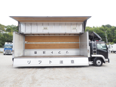 いすゞ フォワード ウイング車 中型 TKG-FRR90T2 年式 H26[写真13]