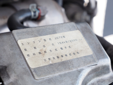 日野 レンジャープロ 冷凍バン 中型 BKG-FC7JJYA 年式 H23[写真35]