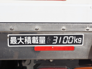日野 レンジャープロ 冷凍バン 中型 TKG-FC9JJAG 年式 H27[写真21]