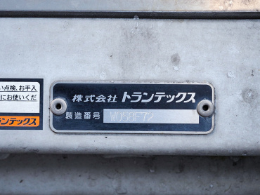 日野 レンジャー ウイング車 中型 2PG-FD2ABC 年式 R2[写真20]
