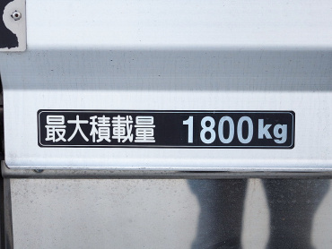 日野 レンジャー ウイング車 中型 2PG-FD2ABC 年式 R2[写真21]