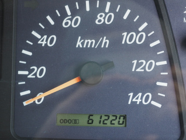 いすゞ ギガ ウイング車 大型 QKG-CYL77A 年式 H26 [写真40]