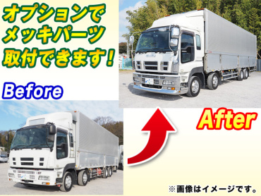 いすゞ ギガ ウイング車 大型 PDG-CYJ77W8 年式 H22[写真02]