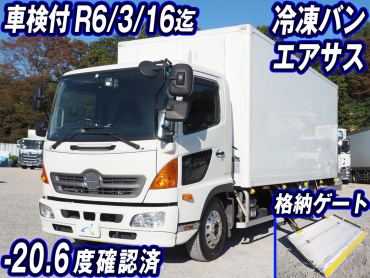 日野 レンジャープロ 冷凍バン 中型 TKG-FC9JJAG 年式 H27[写真01]