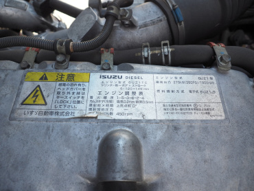 いすゞ ギガ ウイング車 大型 QKG-CYL77A 年式 H26 [写真47]