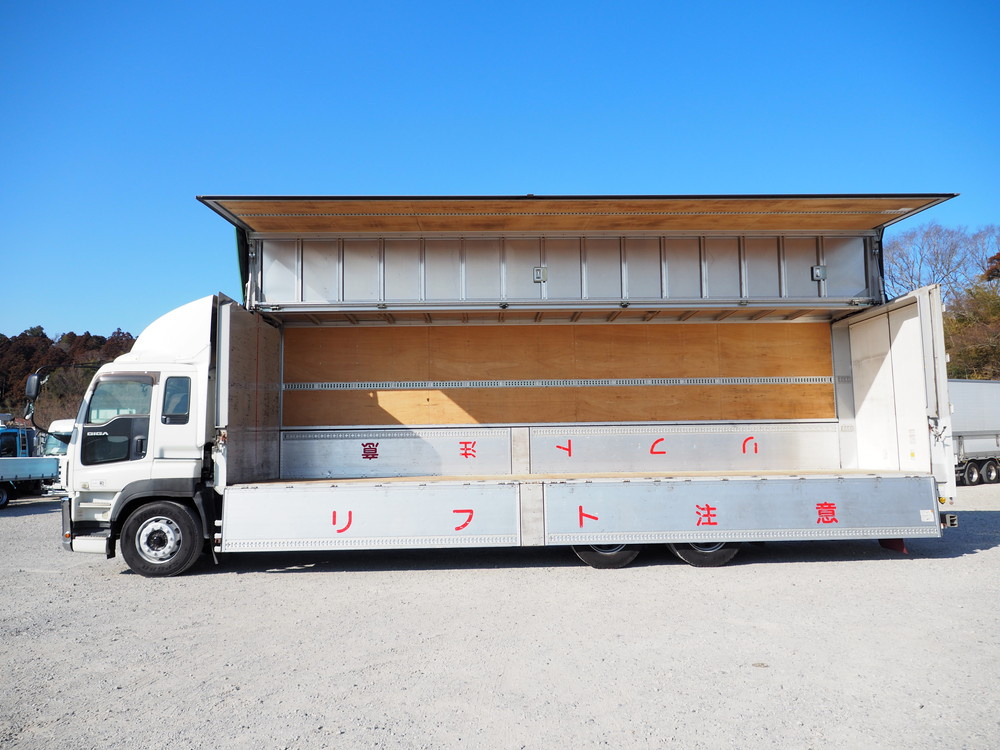 いすゞ ギガ ウイング車 大型 QKG-CYL77A 年式 H26[写真17]
