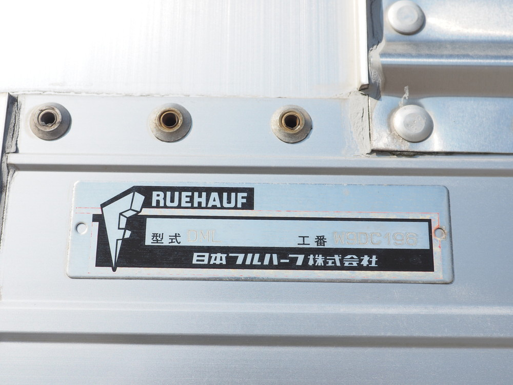 いすゞ ギガ ウイング車 大型 QKG-CYL77A 年式 H26[写真28]