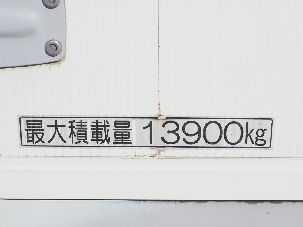 いすゞ ギガ ウイング車 大型 QKG-CYL77A 年式 H26[写真29]