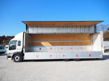 いすゞ ギガ ウイング車 大型 QKG-CYL77A 年式 H26 [写真17]